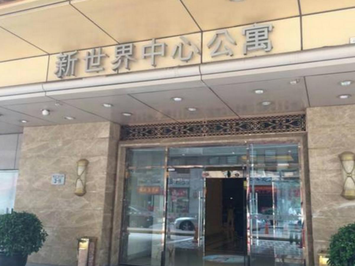 Beijing New World Centre Aparthotel Bagian luar foto